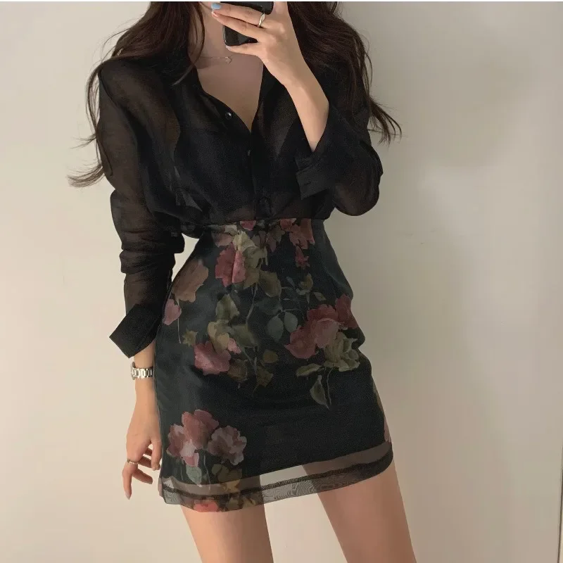 Formal Skirt - Conjuntos elegantes de 2 piezas para